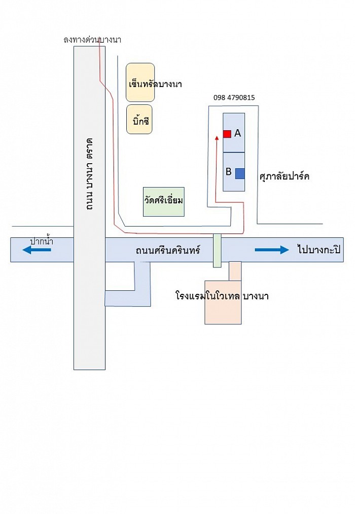 แผนที่